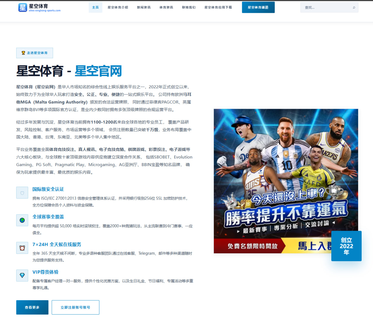 覃海洋世锦赛前调整训练计划直面自由泳短板引发外界关注